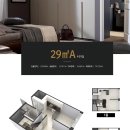 힐사이드파크 이미지