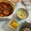 응급실국물떡볶이 - 경주시 원화로 321 | 응급실국물떡볶이