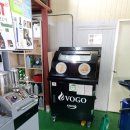 역전카센타 이미지