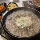 웰빙 한식 | [분당 24시 식당] 미소집 – 미나리 소뼈탕 &amp; 미니찜, 프리미엄 한식 웰빙 한 끼 (+가격/주차/재방문 후기)