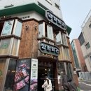 공복회관 이미지