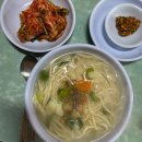 하남대로R 이미지