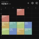 CU고시점 | 🥔안녕하세요 말하는 감자입니다🥔