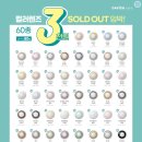 다비치 성남야탑터미널점 이미지