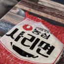 태조감자국 | 성신여대 동선동 돈암동 맛집 태조감자국 솔직후기