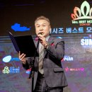 송림외과의원 이미지