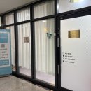 양천향교속눈썹펌 고민 끝! 체리쉬아이 후기