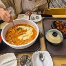 동내마을 | 대학로맛집 동내문엽기떡볶이 대학로점 이용후기