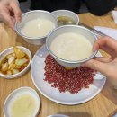 독산로28길 | 포동포동 살찌는 겨울