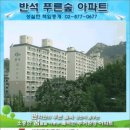 인헌동-35 네이버블로그