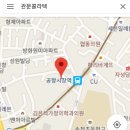 송정역 1번 출구 앞 이미지