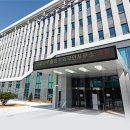 서울남부출입국외국인사무소 네이버블로그