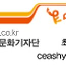 초정세탁소 네이버블로그