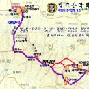중동종로약국 이미지