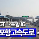 도동JC - 988 | 도동JC
