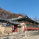 노후사 이미지