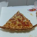 피치홈 네이버블로그