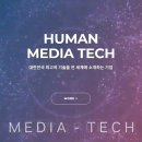 쎈미디어 티스토리
