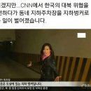 벙커PC방 이미지