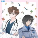 누구나 될 수 있다. 웹툰작가 이미지