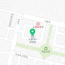 노블레스요양원화장실 이미지
