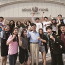 동양대학교 이미지