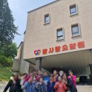 통영참사랑요양원 이미지