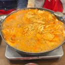 아이러브참치 | [신당 맛집] 신당동 사랑해! 떡볶이 사랑해! 즉석떡볶이 맛집 &#34;아이러브신당동&#34; 후기 | 주차, 메뉴, 맵기