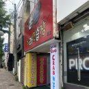 쌍쌍노래연습장 이미지