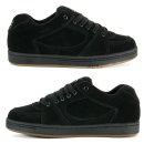 이에스 (es) 이미지