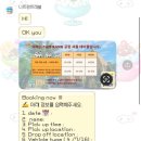 창꼬 더 카페 | 250422~25 관광은 없는 베트남 나트랑 여행 🇻🇳