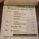 옥면가논현지점