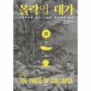 명제
