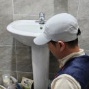 수전당구장 이미지