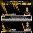 팔팔자동차공업사 이미지