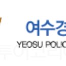 중동종로약국 이미지