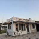(주)아이보트 네이버블로그