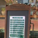 행신식빵