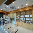 메디칼치과병원 | 분당구 동물병원 - 장재영외과동물병원] 내돈내산 장재영 원장님 슬개골 탈구 초진 예약 방법 및 진료 후기