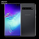 버스폰 이미지