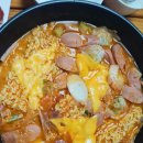 명랑부대찌게 이미지