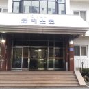 수안보온천힐링호텔 이미지