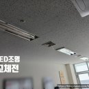 에이스동백타워공인중개사사무소 이미지