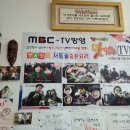 엄마품 원예치유체험농원 | 보성 벌교역 근처 남도맛집이야기