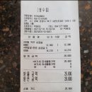 부쳐샵GOGI