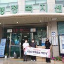 창호인테리어