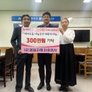 제일공업사 이미지