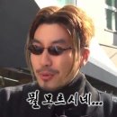 개안네 이미지