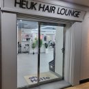 청계산로C | 광명 철산역 미용실 추천 [흑헤어라운지] 중단발 레이어드컷 하이 디자이너 후기, 주차, 예약