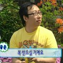 고양어울림누리 이미지